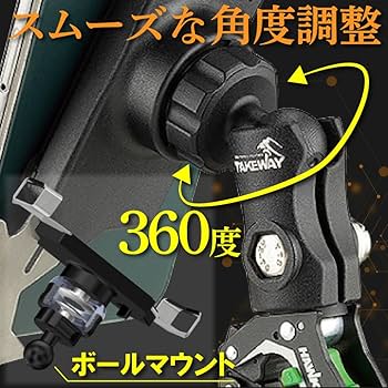 エフロック『ファルコンZ』 +『 ホークワン本体』 セット 防振 スマホホルダー 楽天市場】【 バイク用スマホホルダー 防振 エフロック